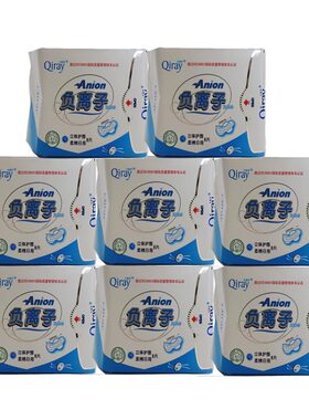 富迪负离子日用卫生巾