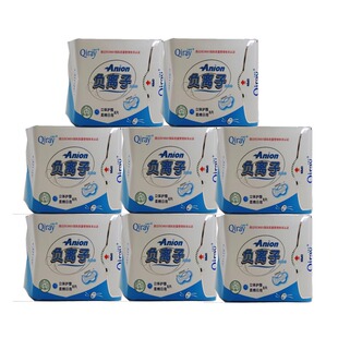 富迪Qiray卡蕾伊卫生巾正品 月月爱负离子干爽棉柔全日用20包装