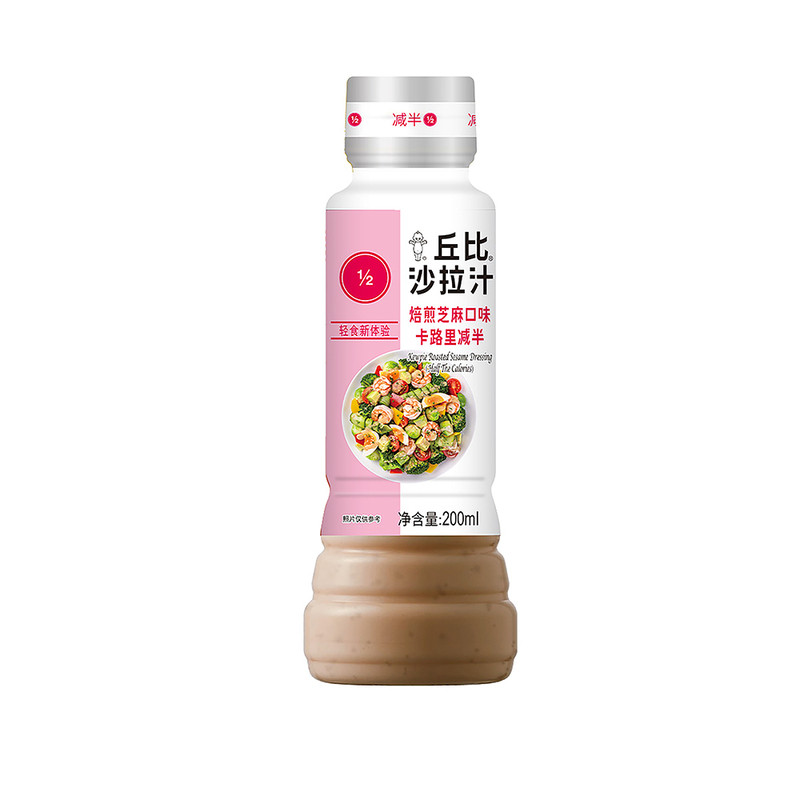 丘比沙拉汁卡路里减半焙煎芝麻口味日式轻食沙拉酱汁拌面水果蔬菜