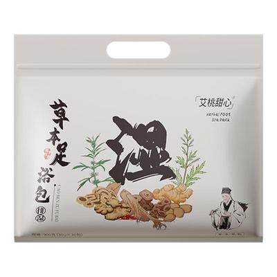艾草花椒生姜泡脚药包