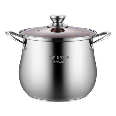金石城兴304不锈钢大容量高汤锅