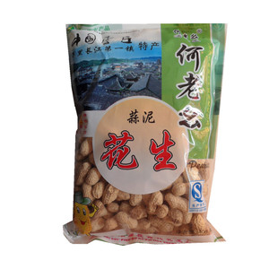 包邮 四川宜宾特产 李庄古镇何老幺蒜泥花生咸干带壳小吃下酒408g