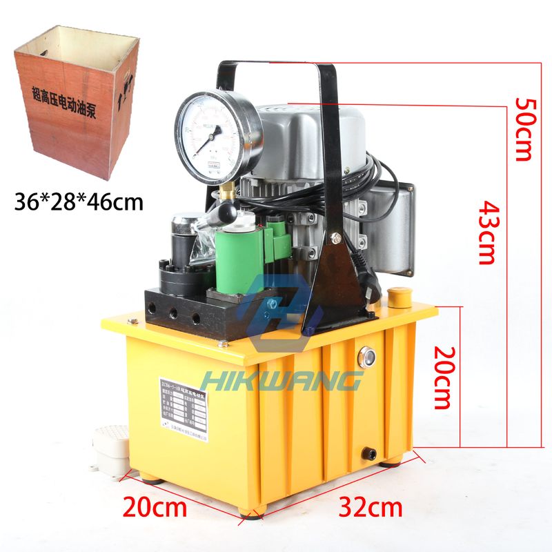 1三回路电动液压泵超高压电磁阀液压泵排弯冲孔ZCB6-5-ABC排剪