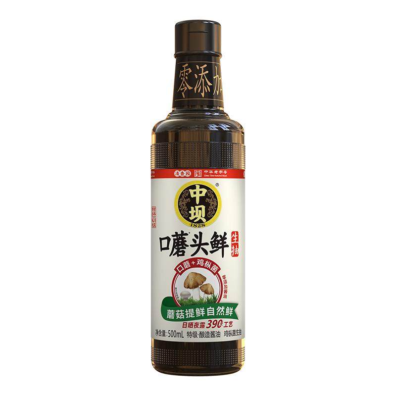 中坝鸡枞特级酱油500ml