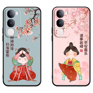 秋昊适用于vivoy50 5g手机壳v2443a少女款V2443A唯美意境vivay50m 5g防摔散热voviY50 5G保护套y50M 5G高级感