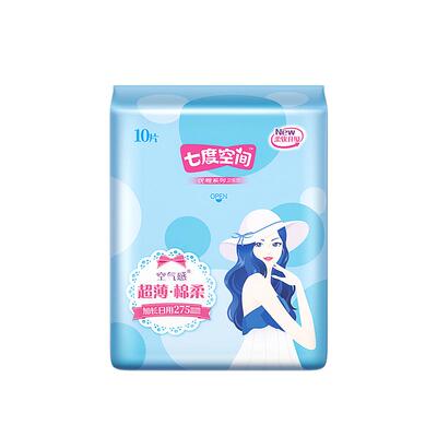 七度空间夜用超薄棉柔卫生巾10片