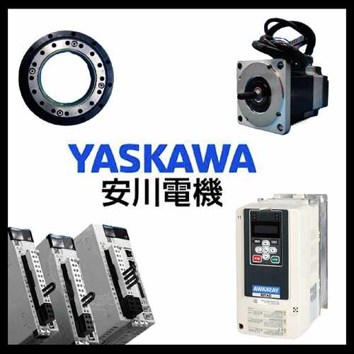 议价YASKAWA/安川 SGMGV-05DDW-YG14 伺服电机 SGMGV-05DDW-YG13