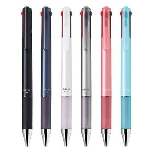 日本Pilot百乐Juice up果汁笔多功能笔模块笔三色四色按动中性笔学生用0.4黑蓝红笔芯多合一多色笔日系文具