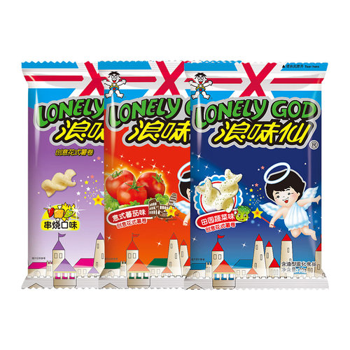 旺旺浪味仙蔬菜味超大整箱薯片薯卷解馋小零食大礼包休闲小吃耐吃