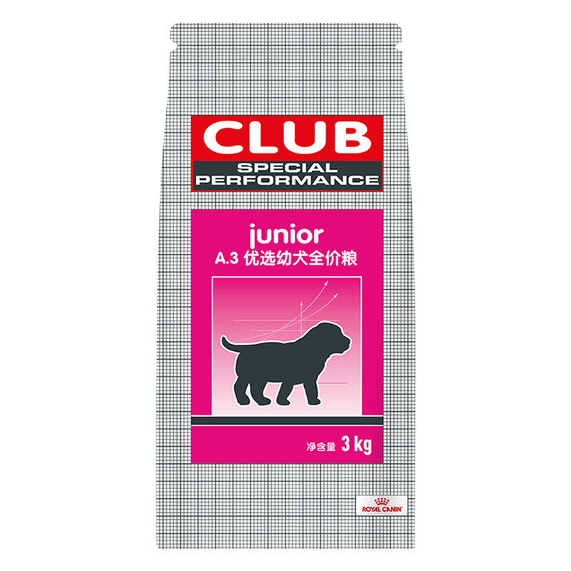 皇冠皇家a3狗粮幼犬粮club