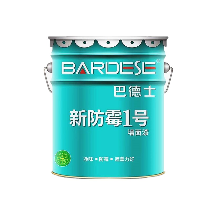 巴德士室内墙面漆家用净味乳胶漆