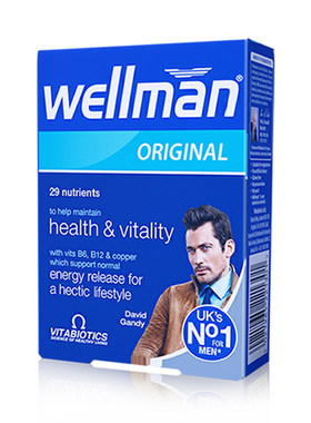 男士综合维生素wellman