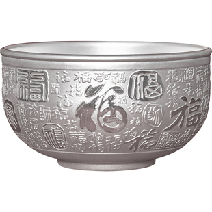 百福银碗999纯银餐具套装 双层隔热家用银碗银筷子银勺子食用餐具