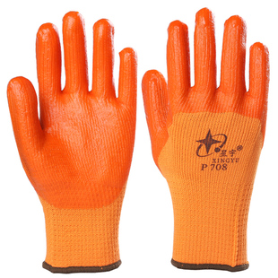 星宇p708保暖防水防滑耐磨加绒加厚浸胶劳保手套做工防护橡胶手套