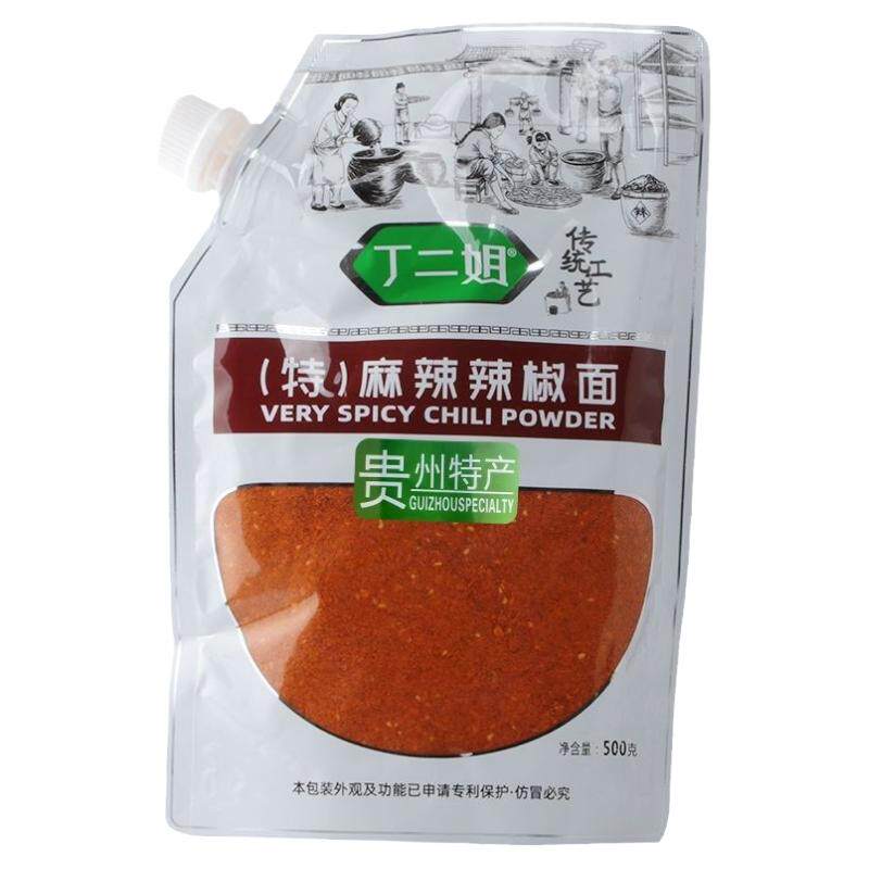 实拍丁二姐特麻辣辣椒粉500g贵州毕节织金特产烧烤烙锅超辣辣椒面