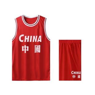 儿童篮球服男童长袖秋冬四件套打底运动套装学生球衣比赛训练队服