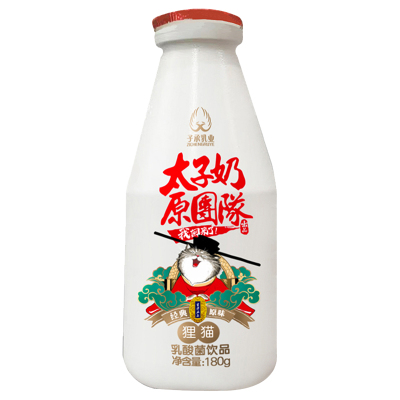 子承奶狸猫乳酸菌发酵奶饮品180g子承乳业儿童早餐饮料喝的小瓶装