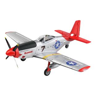 伟力 A280 无刷四通道滑翔机泡沫固定翼 P51战斗机遥控飞机航模型