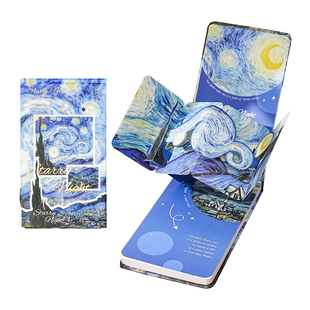 梵高星空油画风笔记本高颜值立体扉页彩页手账本精美复古记事本手帐本子日记本学生送老师教师节礼物闺蜜生日