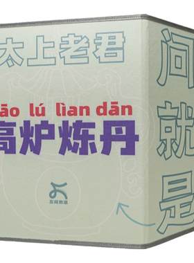 左咸敦道暖脚暖腿取暖器