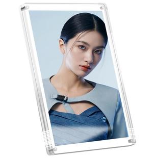 亚克力相框磁吸双面透明展示框相册照片相架相片打印水晶玻璃摆台