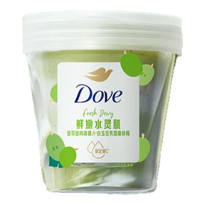 多芬果奶磨砂膏双效嫩肤小奶罐