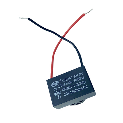 艾美特CBB61风扇启动电容器450v