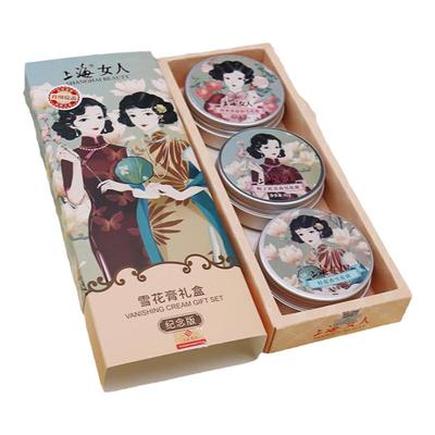 上海女人雪花膏纪念版官方正品