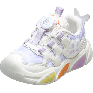 牧童原创小萌兔闪灯鞋2025秋冬新款网面女童运动鞋儿童旋转扣鞋子