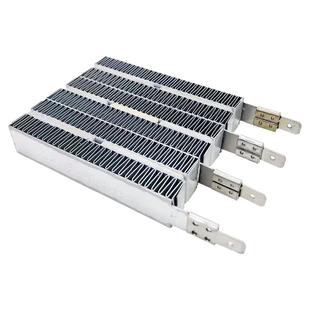 通用烘干机干衣机配件通用900W/1000W发热加热器PTC波纹发热丝片