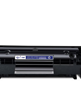 适用LBP2900/LBP3000打印机硒鼓