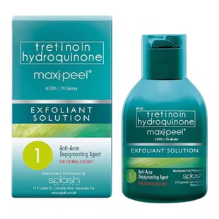 菲律宾MAXI-PEEL EXFOLIANT Maxipeel 60ml淡化黑色素水1号现货