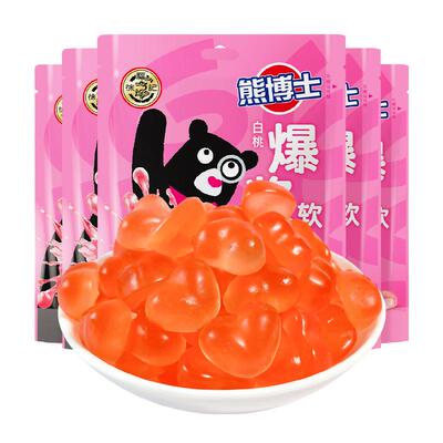 徐福记爆浆果汁软糖500g 白桃葡萄味夹心软糖橡皮糖独立包装