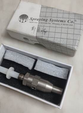 议价斯普瑞Spraying Systems Co喷枪针阀高精度 活塞顶针 喷头IL6