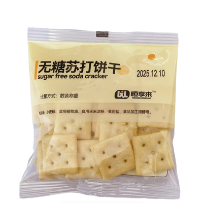 无添加无糖苏打饼干独立包装