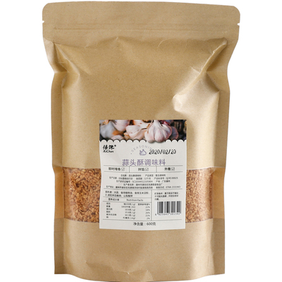 油炸蒜酥避风塘炸金蒜汤粉调味料