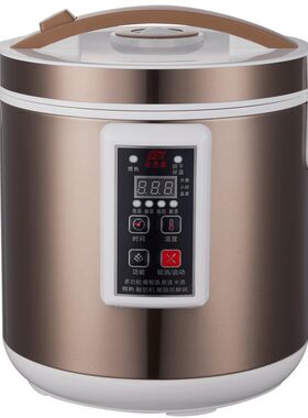 ANZHIK/安质康商用多功能发酵