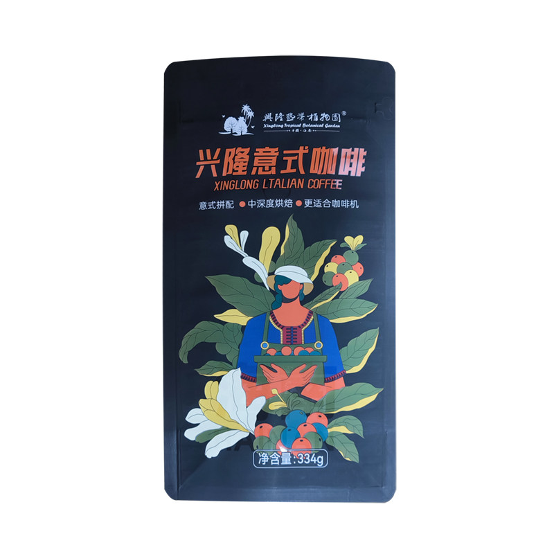 海南兴科兴隆热带植物园风味炭烧 意式拼配黑咖啡豆334g送礼特产