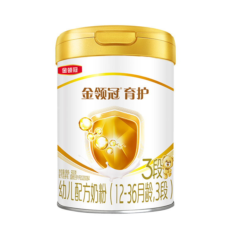 伊利金领冠育护3段奶粉900克三段