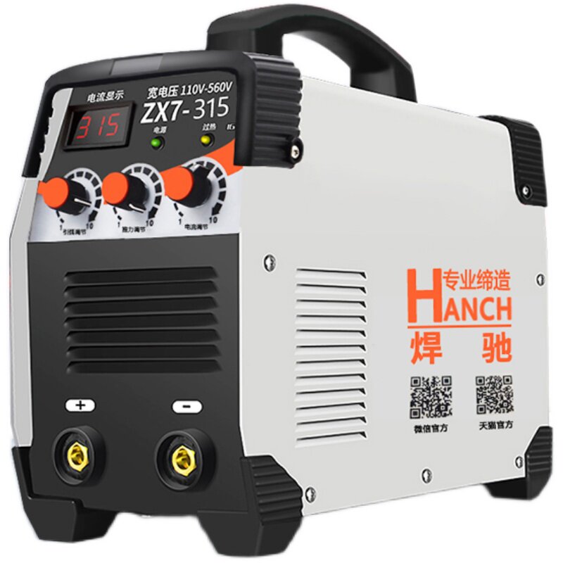 315电焊机家用工业igbt智能全铜