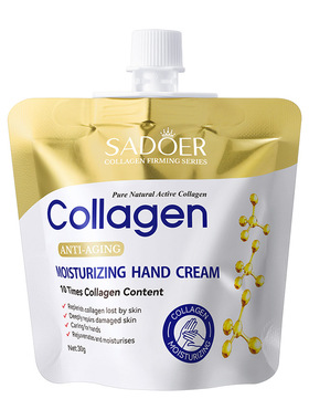 SADOERVCMoistHandCream