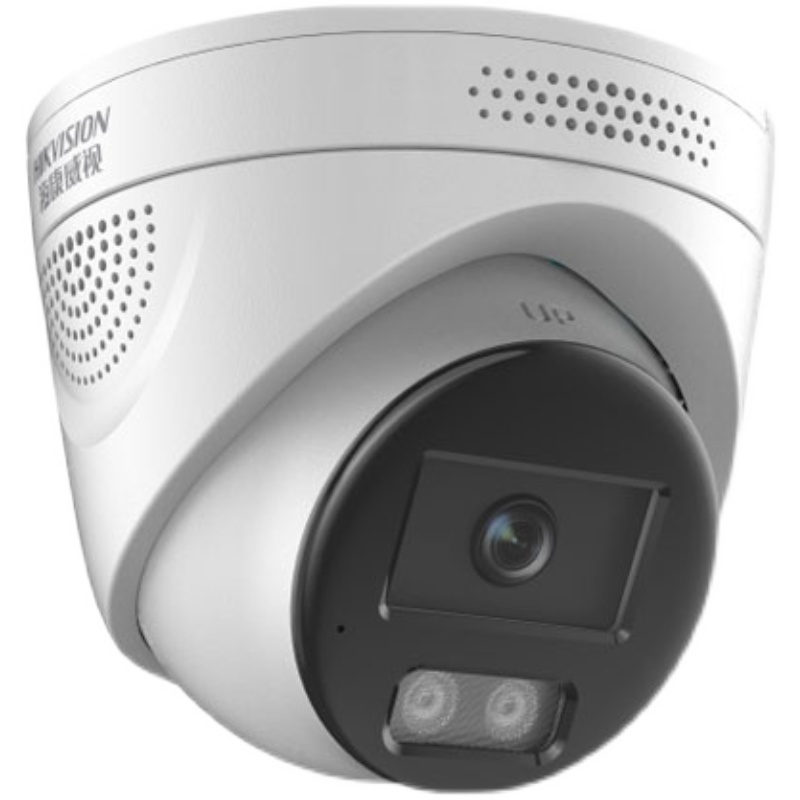 海康威视DS-2CD1345V2-LA/PoE 200万网络全彩高清监控摄像头B12