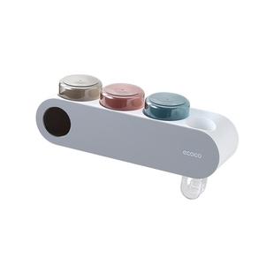 ecoco消毒牙刷置物架杀菌牙刷架壁挂消毒器卫生间牙杯牙膏牙具架