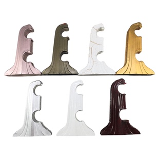 窗帘杆罗马杆支架托座古典单码双码窗帘老式安装支架配件侧码墙码