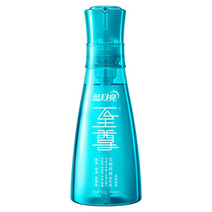 蓝月亮至尊洗衣精华浓缩洗衣液 清韵梅香深层洁净机洗用官方正品