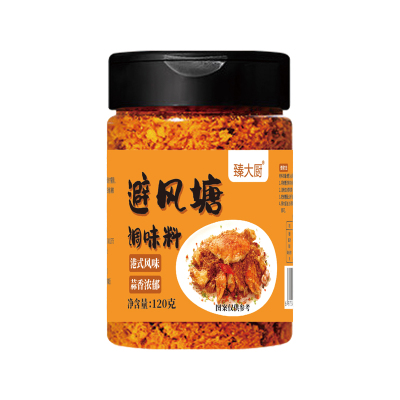 避风塘炒料炒虾炒蟹餐厅味道
