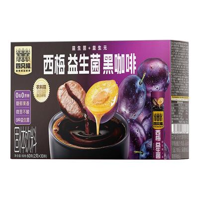 四只猫西梅益生菌黑咖0蔗糖0脂肪