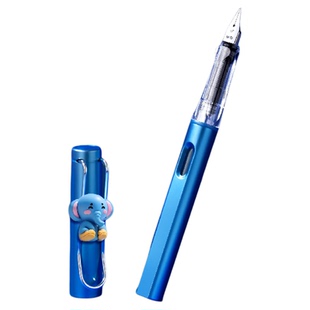 晨光钢笔三年级小学生专用硬笔书法正姿练字可替换墨囊精致高颜值儿童初学者男女生四年级刻字官方旗舰店正品