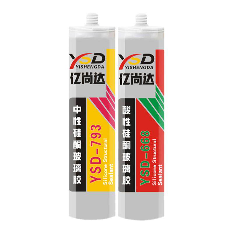 酸性透明玻璃胶厨卫防水防霉中性胶马桶密封胶免钉胶门窗专用胶
