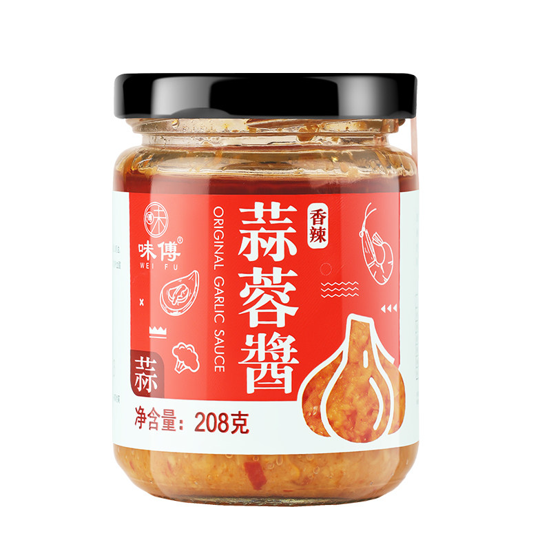 味傅蒜蓉酱蒜泥烤生蚝扇贝龙虾蒜蓉火锅蘸料海鲜烧烤蒜蓉调味料